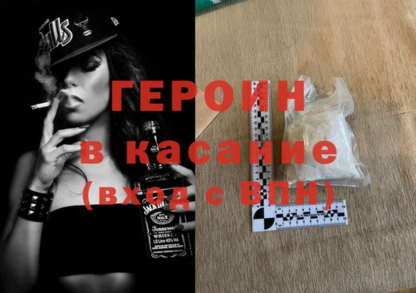 ПСИЛОЦИБИНОВЫЕ ГРИБЫ Беломорск