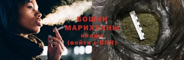 ПСИЛОЦИБИНОВЫЕ ГРИБЫ Беломорск