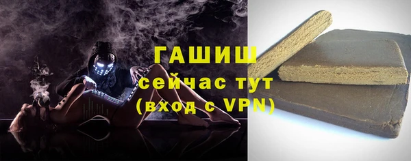 сатива Белоозёрский