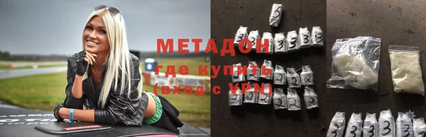 ПСИЛОЦИБИНОВЫЕ ГРИБЫ Беломорск