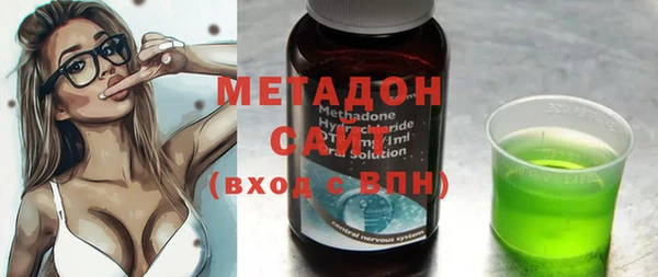 тгк Белокуриха