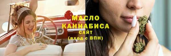 ПСИЛОЦИБИНОВЫЕ ГРИБЫ Беломорск