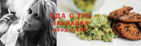 сатива Белоозёрский