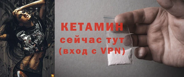 ПСИЛОЦИБИНОВЫЕ ГРИБЫ Беломорск