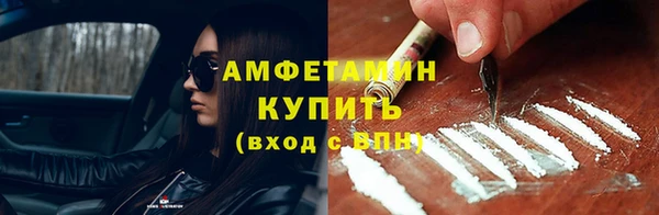 сатива Белоозёрский