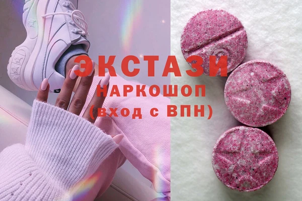 сатива Белоозёрский