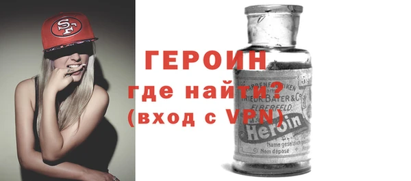 сатива Белоозёрский