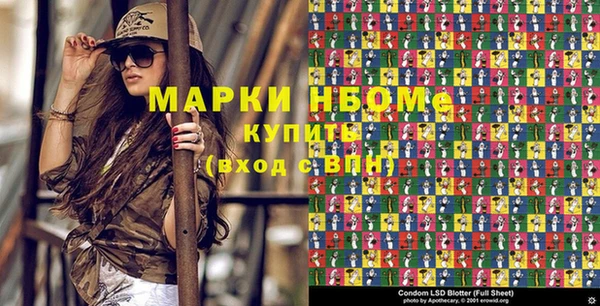 сатива Белоозёрский