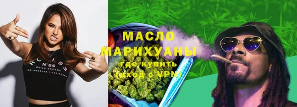 сатива Белоозёрский