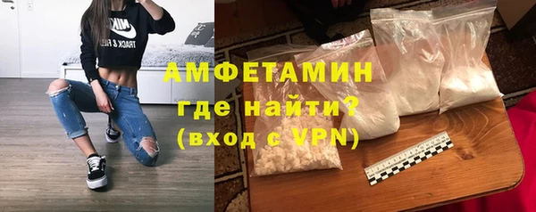 ПСИЛОЦИБИНОВЫЕ ГРИБЫ Беломорск