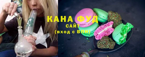ПСИЛОЦИБИНОВЫЕ ГРИБЫ Беломорск